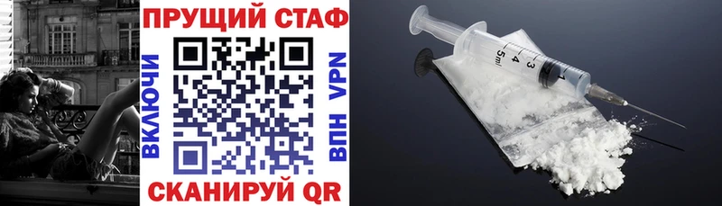 Купить наркоту Куровское Конопля  Меф мяу мяу  Кокаин  Гашиш 