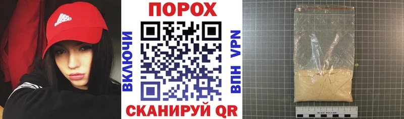 АМФЕТАМИН Premium  Куровское 
