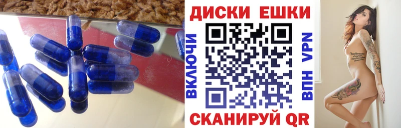 ОМГ ОМГ ONION Куровское Ecstasy Punisher