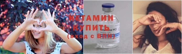 PSILOCYBIN Остров