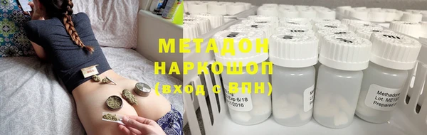 гидропоника Нязепетровск