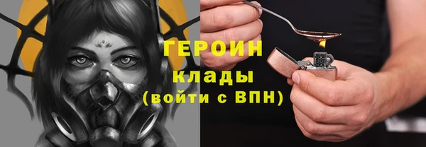 каннабис Воткинск
