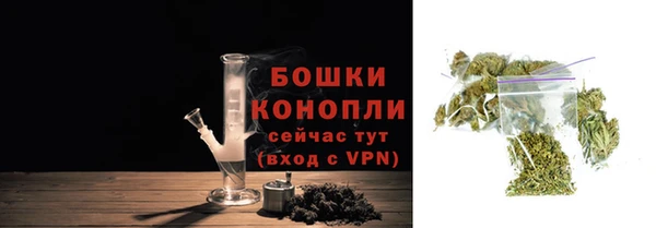 a pvp Волосово