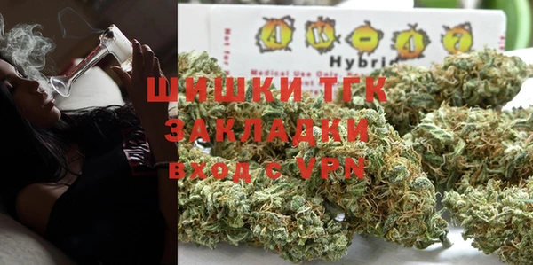 кокс Гвардейск