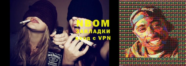 амф Переславль-Залесский