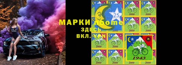 PSILOCYBIN Остров