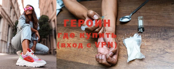 скорость Нягань