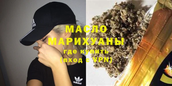 бошки Вуктыл