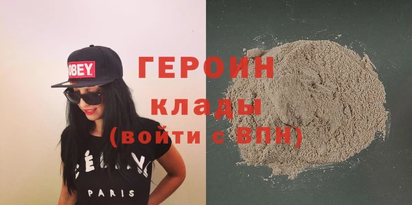 каннабис Воткинск