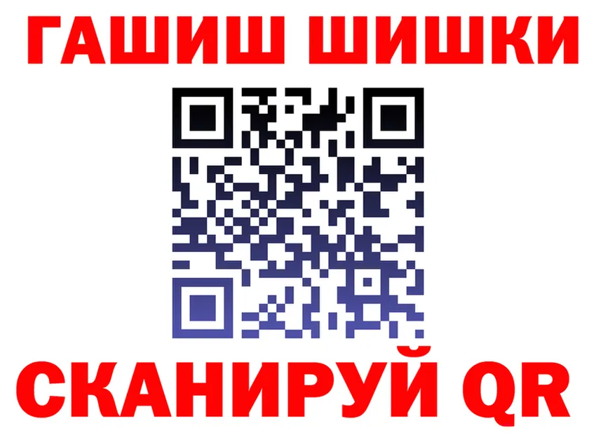 A-PVP СК КРИС маркетплейс мориарти OMG Куровское