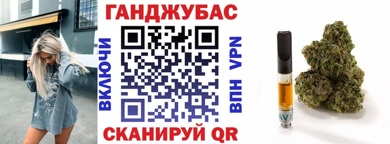 Марихуана THC 21%  KRAKEN ССЫЛКА  Куровское 